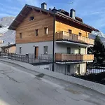 La Casa Di Armando 아파트호텔