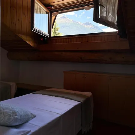 La Casa Di Armando 4*