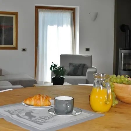 La Casa Di Armando 4*